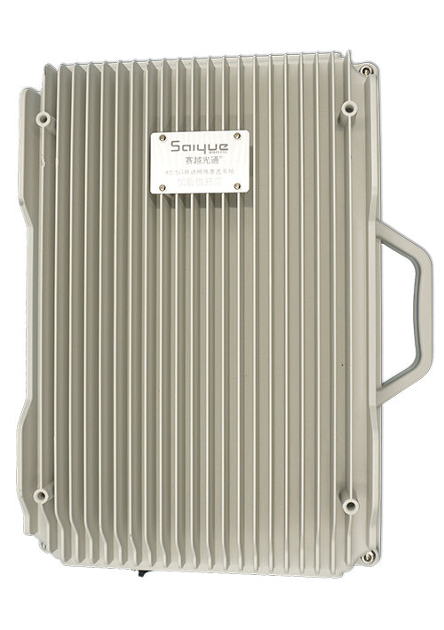 钦南单频/双频/三频/四频/五频电信级无线直放站