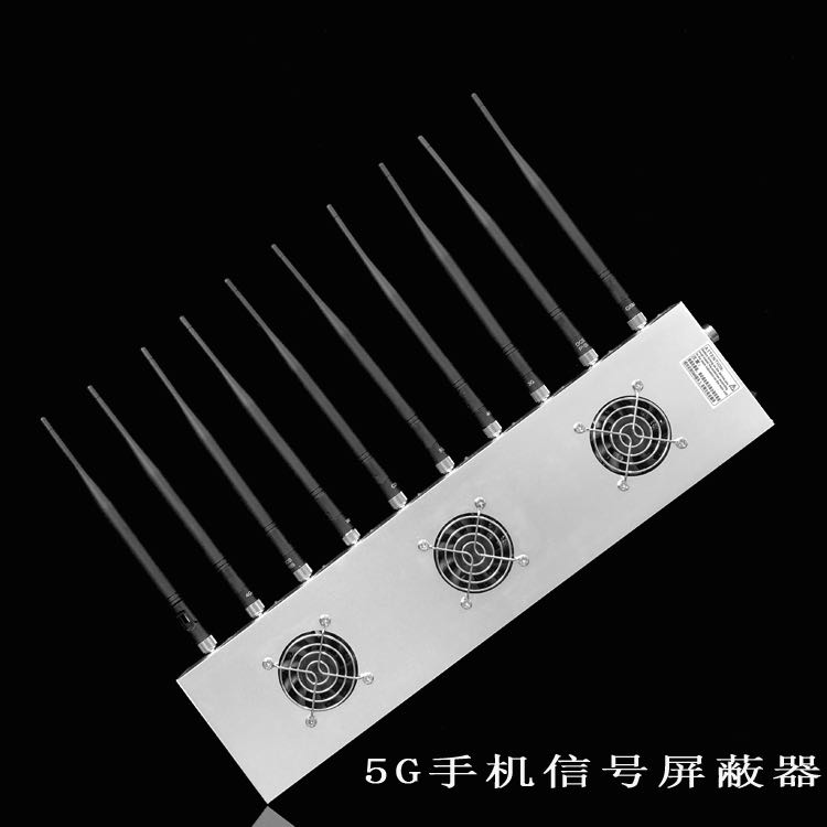 钦南外置10天线移动通信干扰器