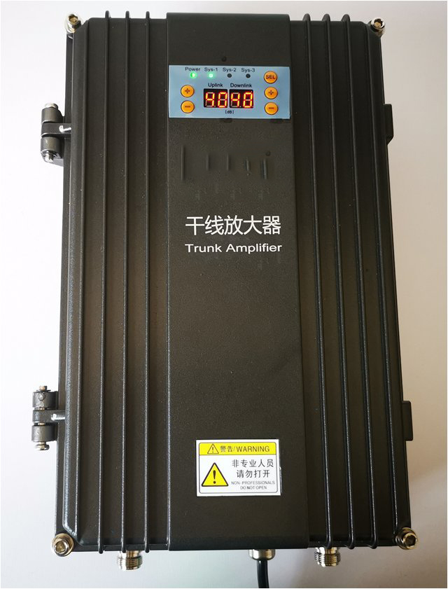  钦南FM调频广播双向干线放大器