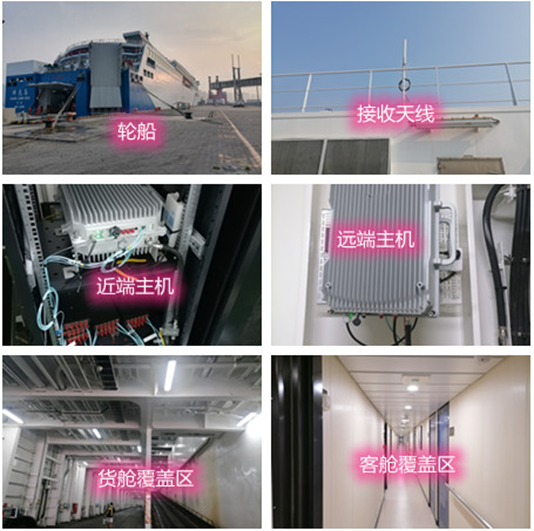  钦南海上游轮轮船渔船覆盖案例