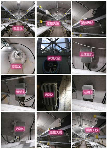  钦南电力管廊覆盖天线方案案例