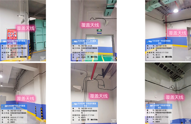  钦南污水处理净水厂地下箱体覆盖案例